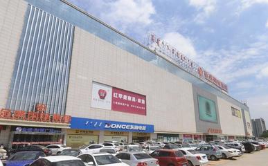 內蒙古金盛國際家居