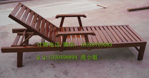 戶外泳池旁沙灘椅 戶外家具 休閑實(shí)木躺椅