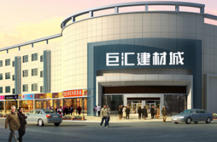 供應(yīng)江西巨匯建材家居市場(chǎng)特價(jià)出售江西木門/移門等各類高檔家居_建筑建材_世界工廠網(wǎng)中國(guó)產(chǎn)品信息庫(kù)