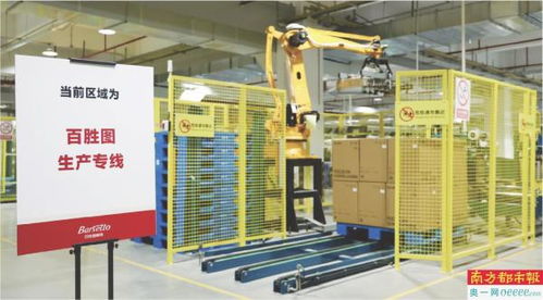 京東 春曉計劃 走進(jìn)佛山 扶持中小商家降本增效