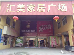 淶水這些地方居然在雄安新區周邊市鎮名單,有你家沒 附停電信息