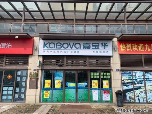 2022 珠海 官方售樓處電話 位置 樓盤動態