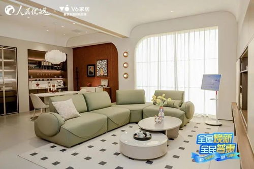 紅星美凱龍、v6家居、百得勝、派雅聯(lián)袂官宣，以“煥新”之名開啟家居市場(chǎng)新篇章